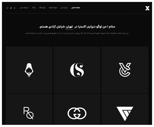 پیش‌نمایش قالب اکسترا طراح لوگو | علاءالدین